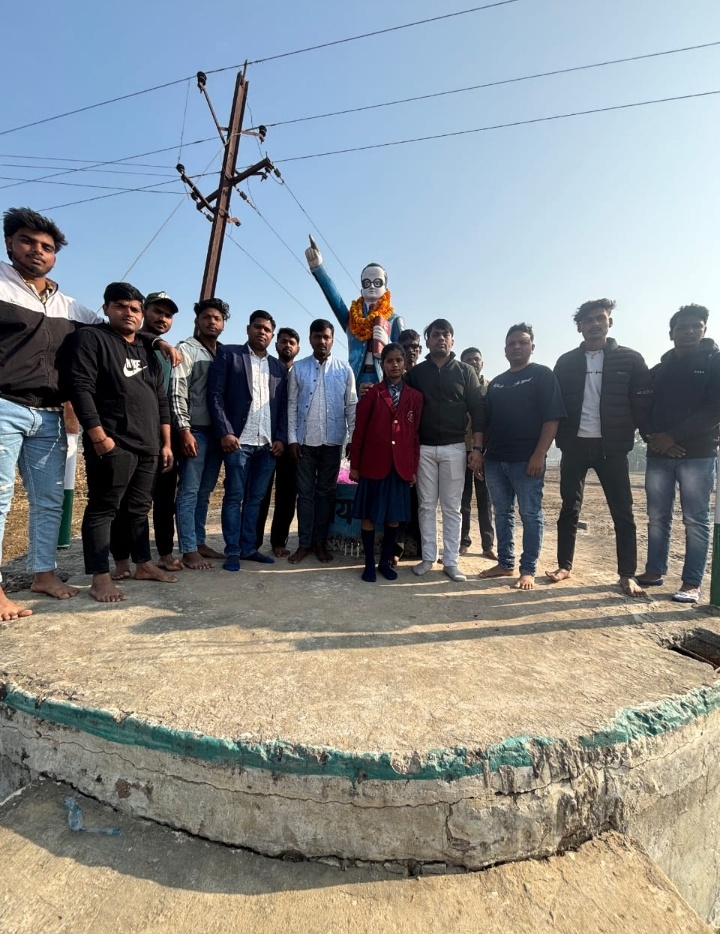 संविधान विकसित भारत का हृदय है:-रामसजन भारती 