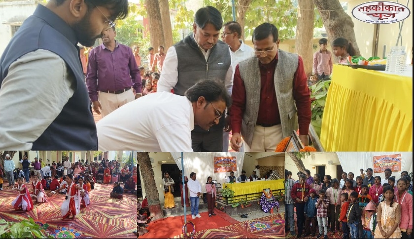 तहसील स्तरीय दिव्यांग बच्चों की खेलकूद प्रतियोगिता धूमधाम से संपन्न