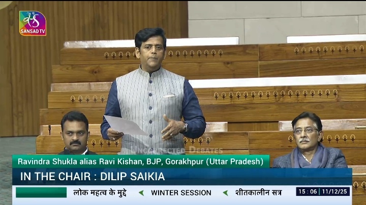 “फर्जी मुकदमों का बढ़ता जाल: लोकसभा में रवि किशन ने उठाई देश की सबसे गंभीर सामाजिक-न्यायिक समस्या”
