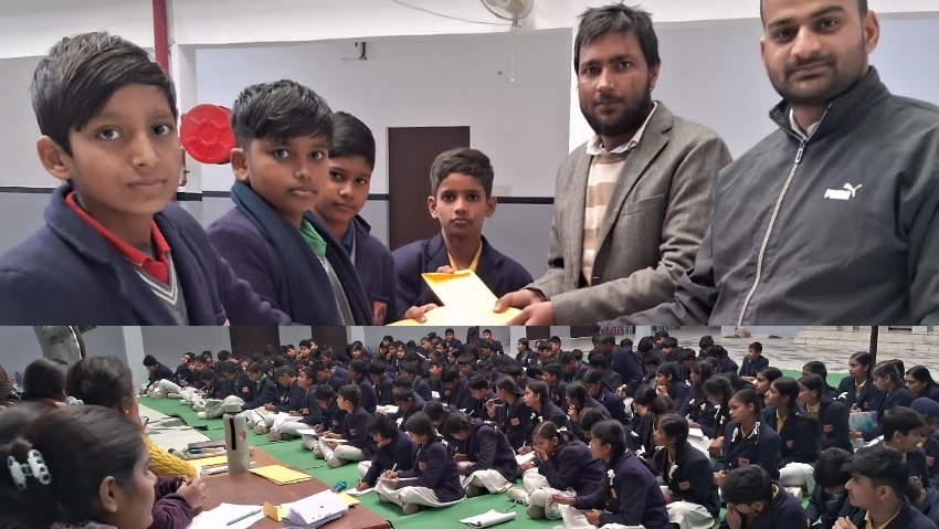 आदित्य पब्लिक स्कूल में गणित प्रश्नोत्तरी प्रतियोगिता, रेड हाउस रहा विजेता