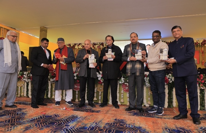 इटावा जनपद हिन्दी एवं संस्कृति की भूमि है : न्यायमूर्ति सूर्यकांत