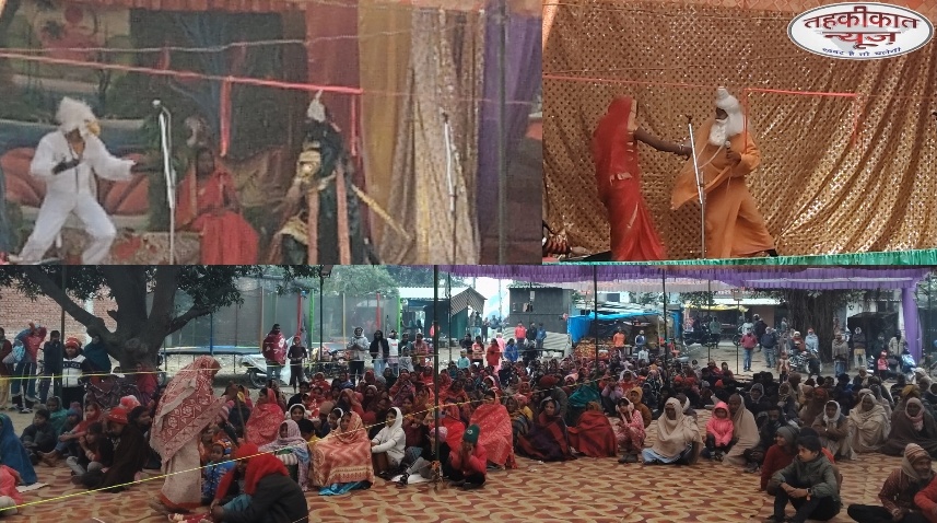 रामपुर चौराहे पर रामलीला मंचन, सीता हरण व जटायु वध का सजीव प्रदर्शन