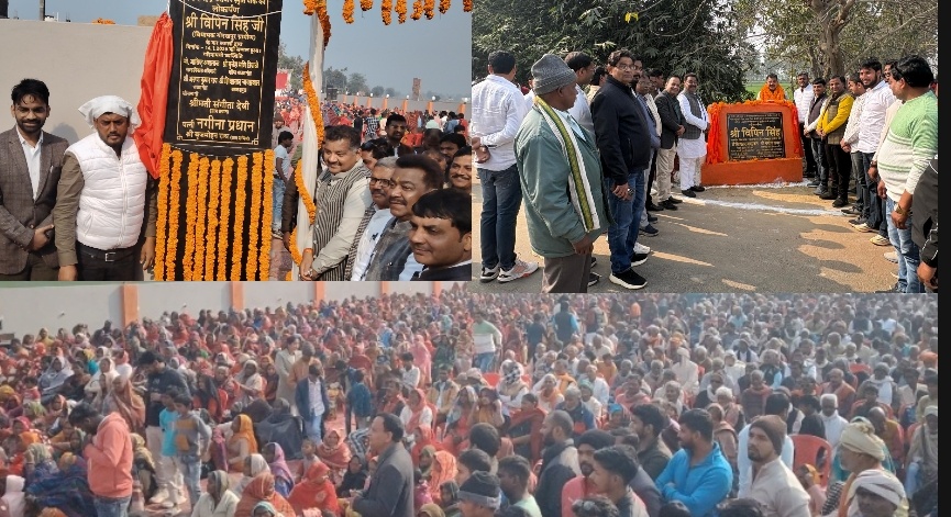 गहिरा बना विकास की पहचान: नगीना प्रधान की मेहनत, विधायक विपिन सिंह का सहयोग