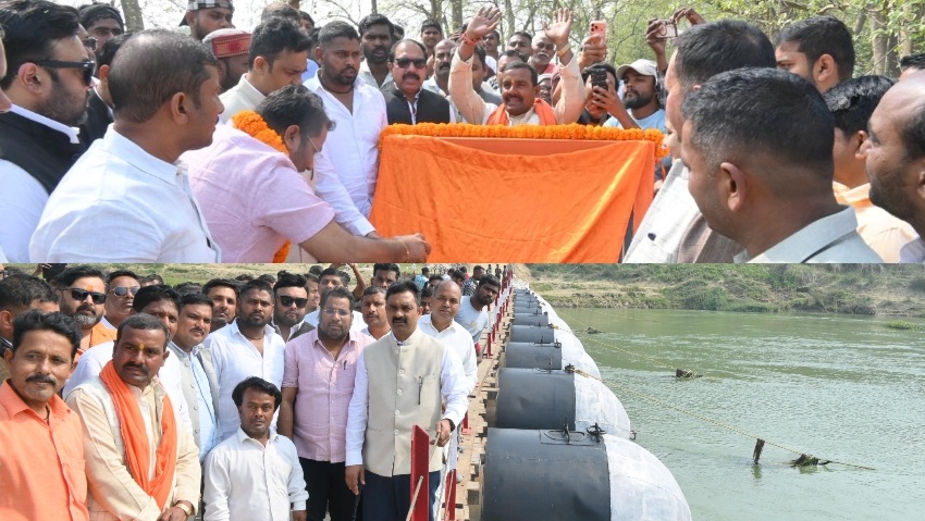 केंद्रीय मंत्री व विधायक ने पीपा पुल का किया उद्घाटन, सैकड़ों गांवों को मिलेगा सीधा लाभ