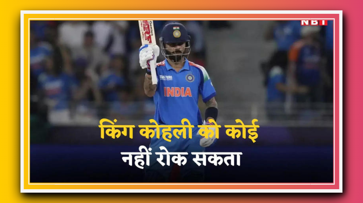 IND vs PAK: भारत से हार के बाद छलका पाकिस्तानी कप्तान रिजवान का दर्द, बोले- ‘सब खत्म हो गया…’