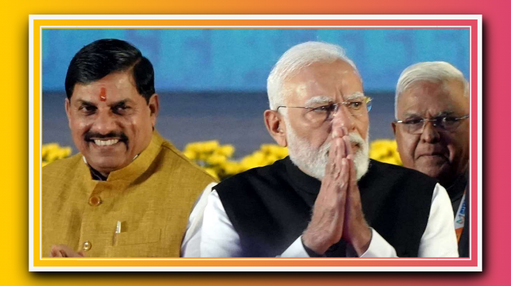 ग्लोबल इन्वेस्टर्स समिट: पीएम मोदी बोले- निवेश का यही समय, सही समय