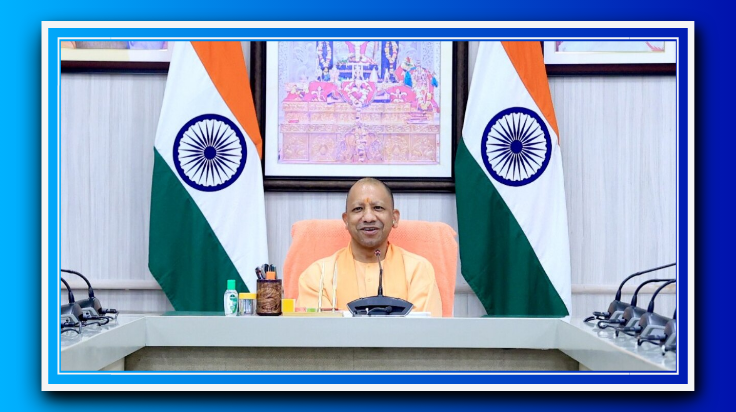 CM योगी कल लॉन्च करेंगे अनंत नगर योजना: LDA पोर्टल से होगी बुकिंग