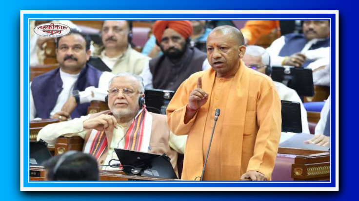 विधानसभा के 11 दिन: हंगामा, पान की पीक और मार्शलों की एंट्री – देखिए टॉप मोमेंट्स!