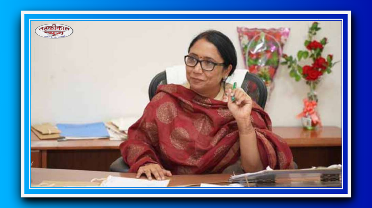पंजाब में महिलाओं की सुरक्षा के लिए बड़ा कदम: 'हिफाजत प्रोजेक्ट' लॉन्च, 10 मिनट में मिलेगी मदद!