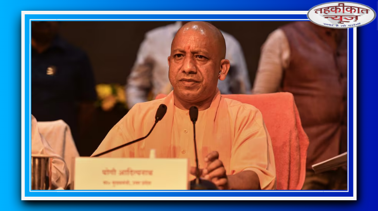 अयोध्या में मुख्यमंत्री योगी आदित्यनाथ करेंगे 300 करोड़ की योजनाओं का शुभारंभ