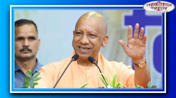 योगी आदित्यनाथ बोले- उत्तर प्रदेश देश का सबसे बड़ा उपभोक्ता बाजार, मेगा टेक्सटाइल पार्क में 500 करोड़ का निवेश