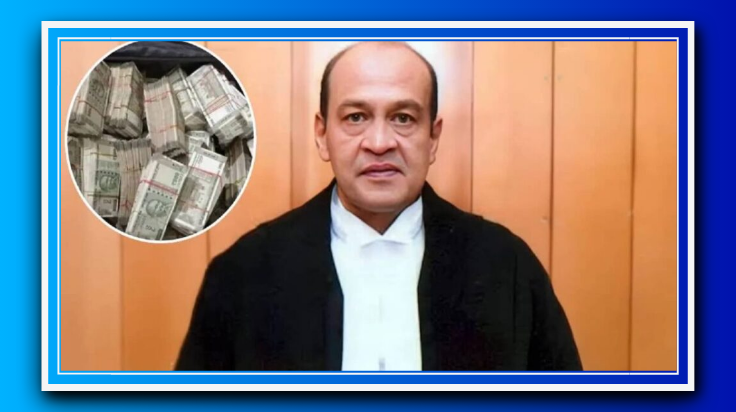 नोट कांड: जस्टिस वर्मा के खिलाफ यूपी में गूंजे 'गो बैक' के नारे, इलाहाबाद में वकीलों की हड़ताल