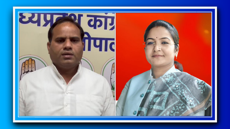 मंत्री प्रतिमा बागरी के जाति प्रमाण-पत्र पर विवाद, कांग्रेस ने बताया फर्जी!