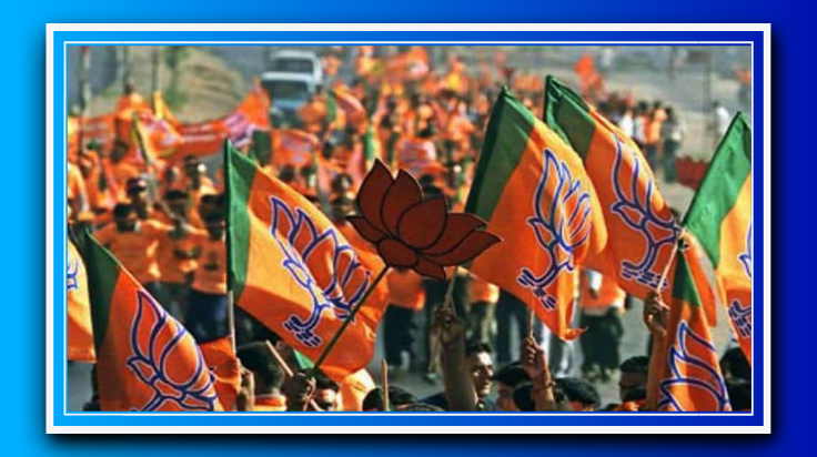 यूपी में 69 नए BJP जिलाध्यक्षों का ऐलान: 44 नए चेहरे, 5 महिलाएं शामिल