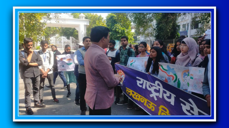 लखनऊ यूनिवर्सिटी में छात्रों का हंगामा: सपा सांसद के खिलाफ उग्र प्रदर्शन
