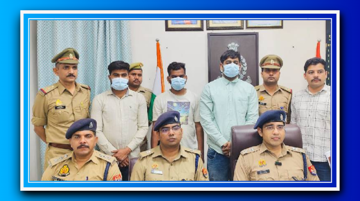 बेंगलुरु के युवक समेत दो का अपहरण, लखनऊ में बंधक बनाकर मांगी 1 करोड़ की फिरौती