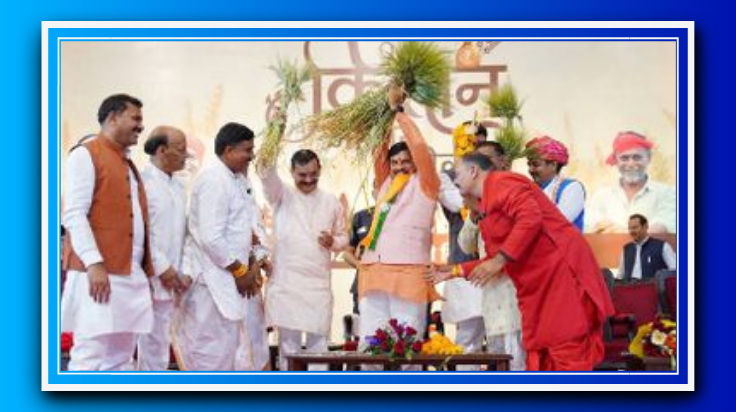 सीएम बोले- सभी विधानसभा क्षेत्रों में स्टेडियम बनेंगे, किसानों को बना रहे भागीदार; सिंघार ने मुआवजा नीति स्पष्ट करने की मांग की