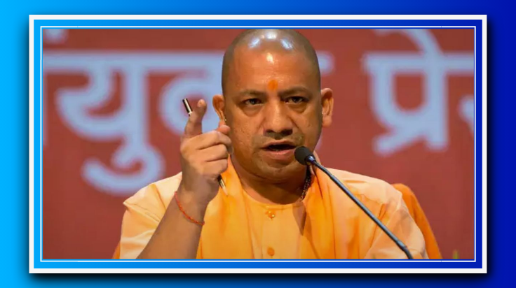 योगी आदित्यनाथ ने आश्रय केंद्र के बच्चों से जाना हाल: लोकबंधु अस्पताल में भर्ती मासूमों को दी सांत्वना
