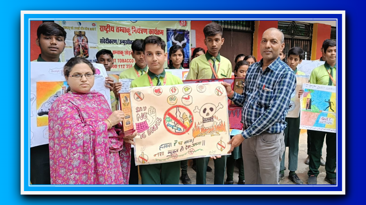 महिला दिवस पर प्रेरणादायक कहानी: प्रयागराज की सुमनलता ने 10 साल से नशे के खिलाफ छेड़ी मुहिम, 5000 लोगों को तंबाकू से दिलाई आज़ादी
