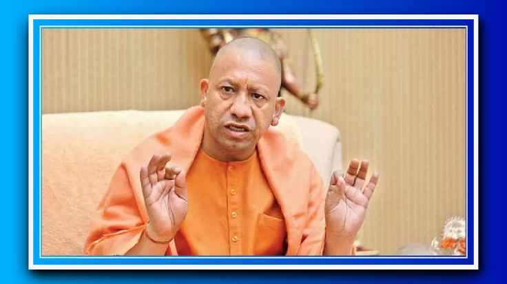 ग्रेटर नोएडा में 'शारदा केयर-हेल्थ सिटी' का भव्य उद्घाटन: स्वास्थ्य सेवाओं में नया अध्याय!