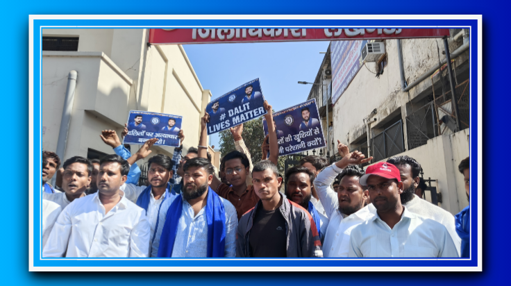 लखनऊ में आजाद समाज पार्टी का प्रदर्शन: हजरतगंज बना छावनी, पुलिस ने रोका मार्च