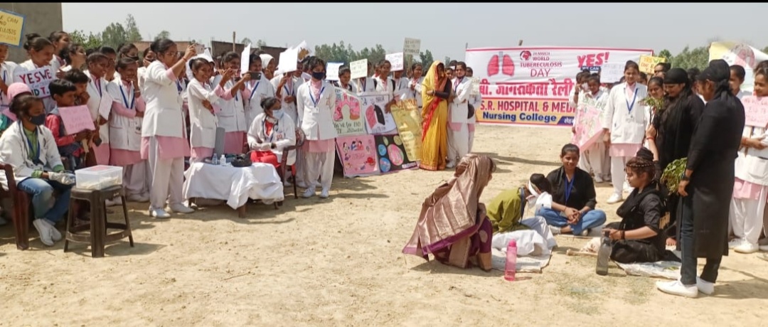 रैली व नुक्कड़ नाटक के माध्यम से क्षय रोग के प्रति किया जागरूक