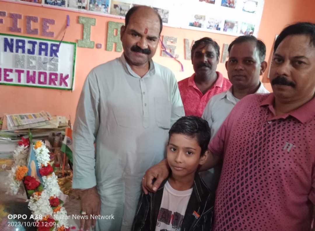 आईएजे परिवार ने गांधी शास्त्री जयंती मनाई