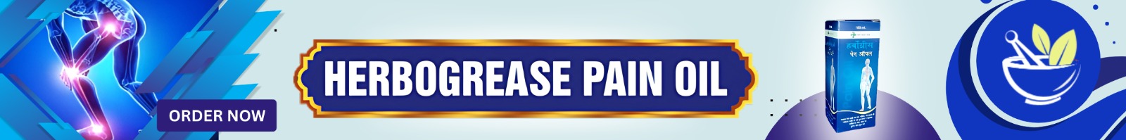 Test Ad
